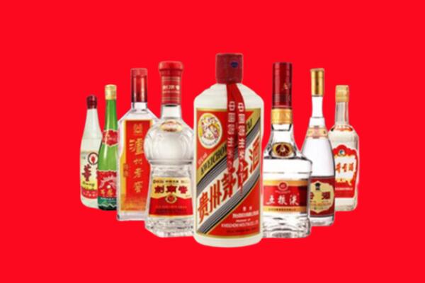 黄陵县回收名酒