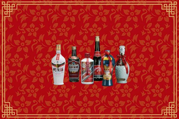 黄陵县回收白酒