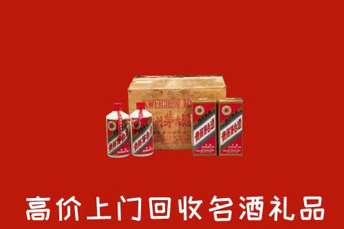 黄陵县回收铁盖茅台酒