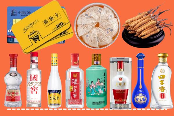黄陵县烟酒回收虫草